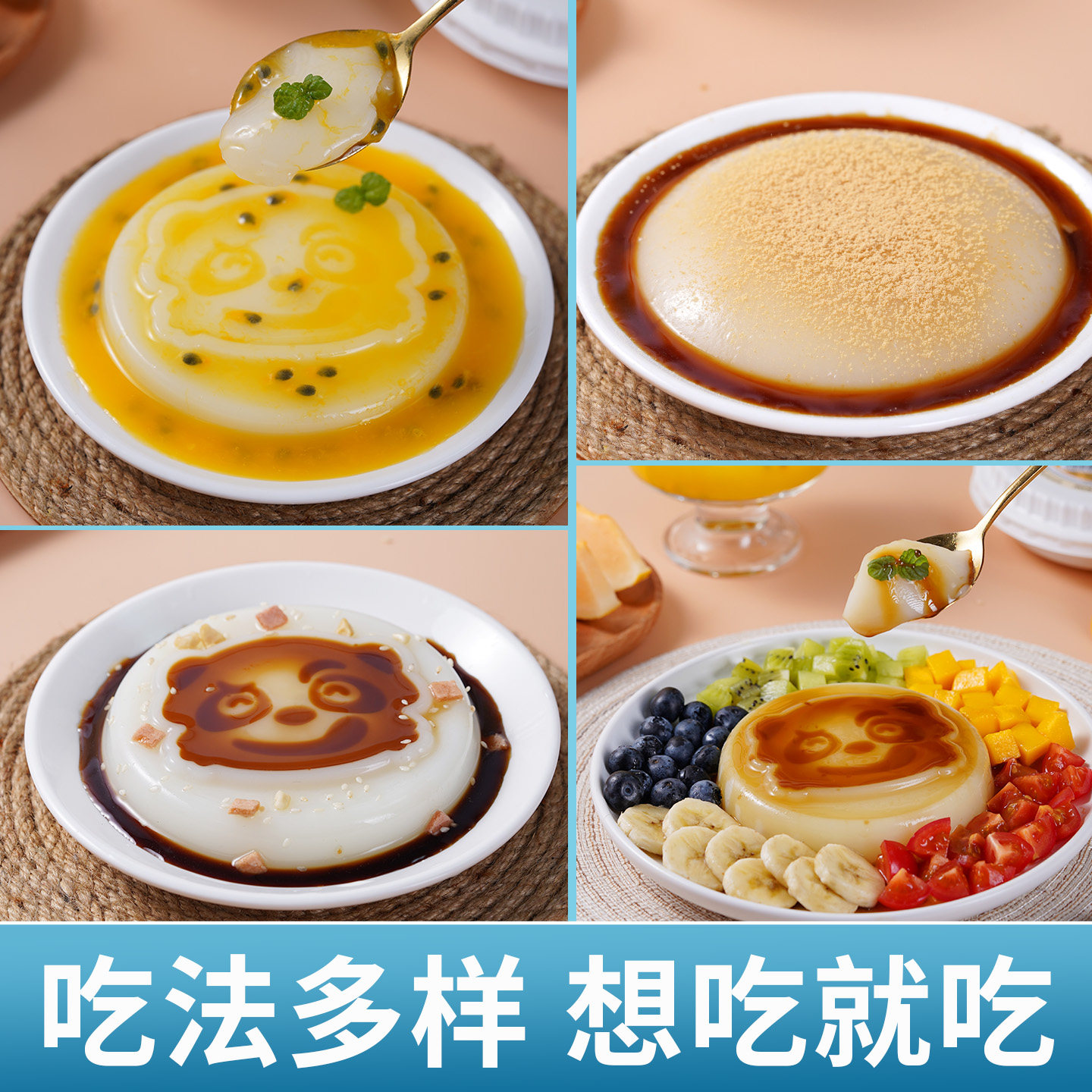 图5