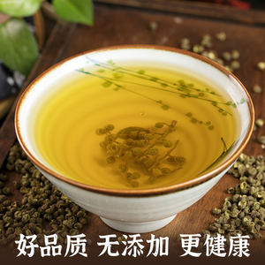 古蜀味道花椒油藤椒油5L四川特产桶装青花椒特麻麻椒油商用装餐饮