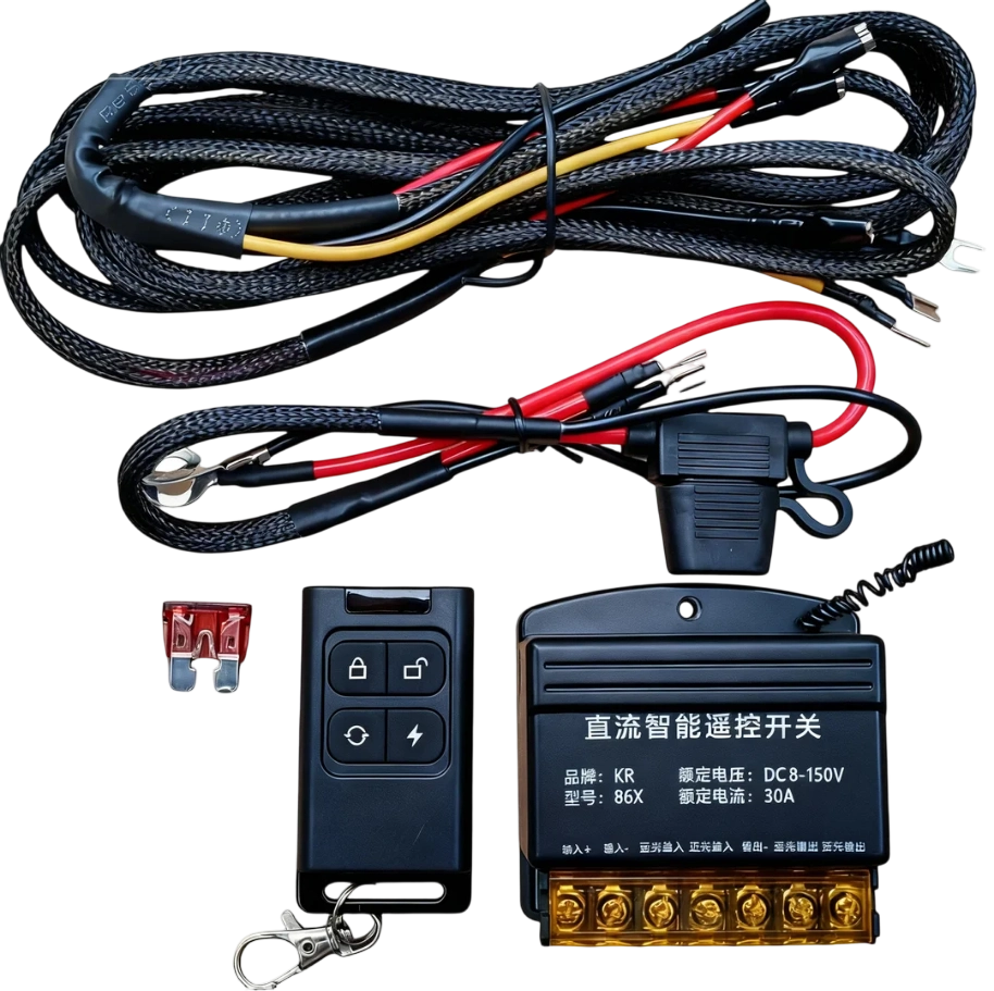 新款LED射灯爆闪遥控线束改装车灯无线开关爆闪遥控12v-150v汽车,淘宝优惠券,粉丝福利购,淘宝优惠卷