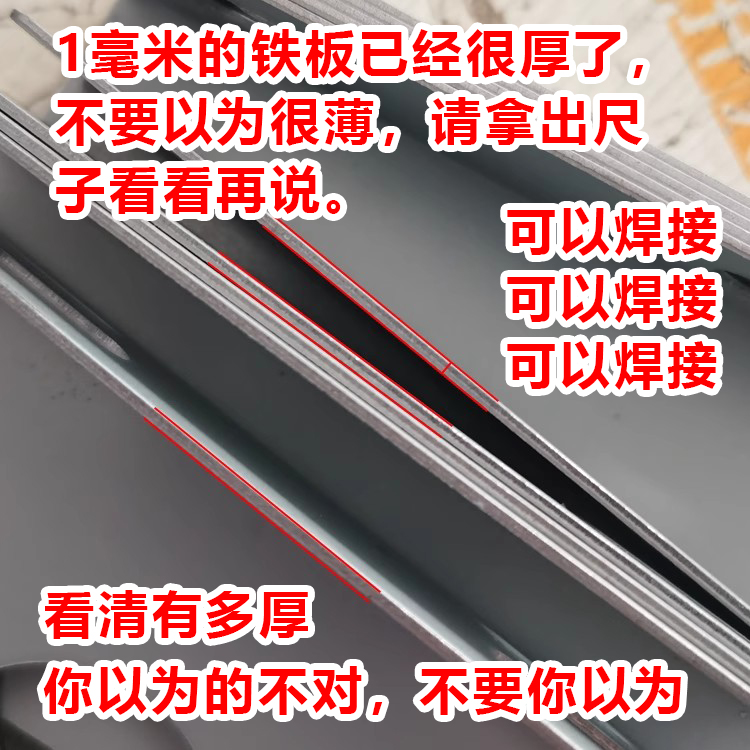 边灯架子支架铁板LED货车加厚腰灯改装底座示宽灯倒车灯加装通用-图0