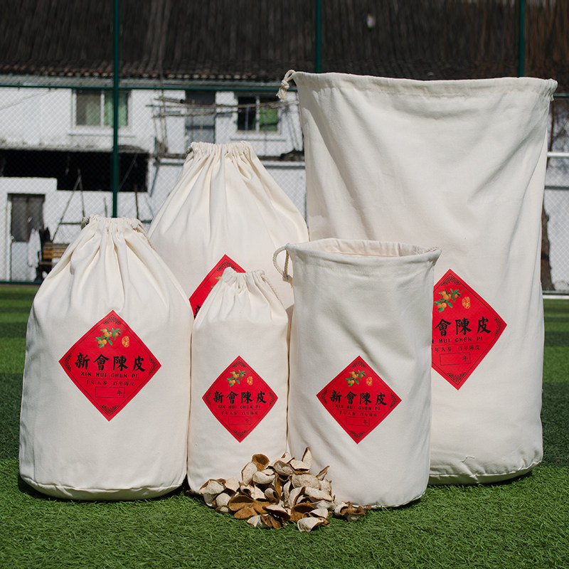 陈皮棉布袋陈化储存专用加厚茶叶米袋面粉鱼胶束口收纳袋定制礼品,淘宝优惠券,粉丝福利购,淘宝优惠卷