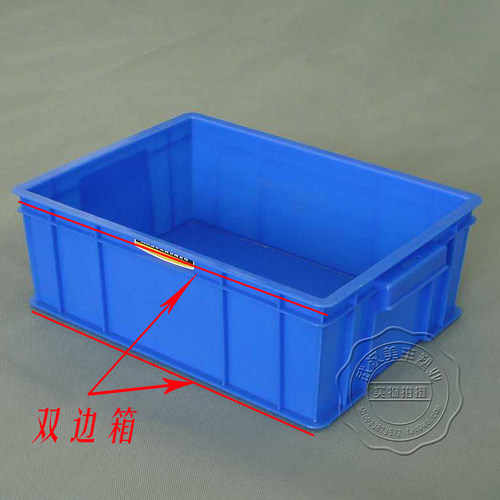 厂家直销 加厚塑料周转箱中号 收纳箱塑料箱零件养龟养鱼工具盒 - 图0