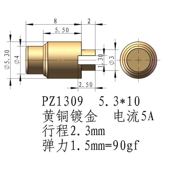 镀金细小pogopin弹簧顶针pcb贴片探针充电弹性触点电池针弹针铜柱 - 图0