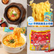 Korean imported instant noodles, 5 bags of your choice