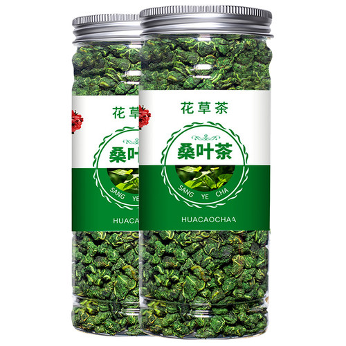 正宗霜打桑叶500g四川盐亭泡水药食两用炒霜桑叶茶罐装霜后桑叶干 - 图3