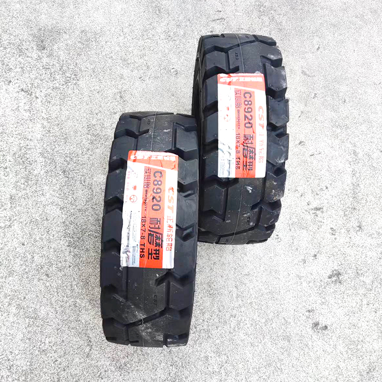 CST正新18x7-8叉车实心轮胎快装R4.33带鼻正品三包C8909耐磨8920 - 图1