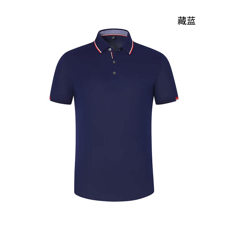 冰离子丝光翻领polo衫短袖文化衫工作服定做diy印字企业LOGO刺绣