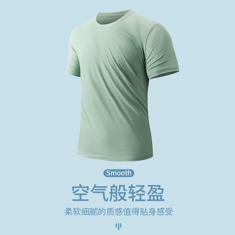 运动短袖文化衫速干t恤广告衫班服工作服跑步运动服定做LOGO印字