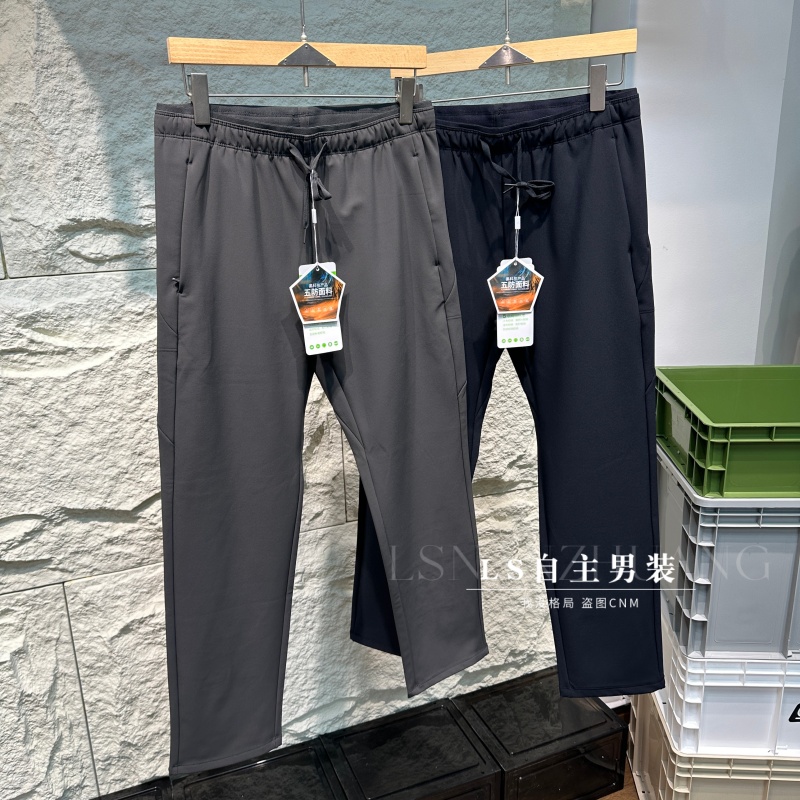 耐磨防风防泼水3D立裁城市通勤休闲裤男士轻户外四面弹加绒软壳裤 - 图0