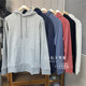 Clothing room style ~ Pick up autumn men's and women's couple's pullover solid color terry hooded long-sleeved sweatshirt top jacket