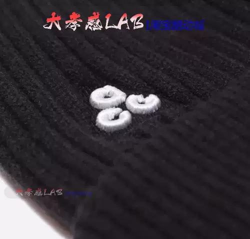 Nike ACG Outdoor Sports Trends Trends Hermond теплой вязаной шерсть холодная шляпа DM4706-010-222