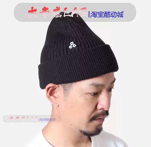 Nike ACG Outdoor Sports Trends Trends Hermond теплой вязаной шерсть холодная шляпа DM4706-010-222