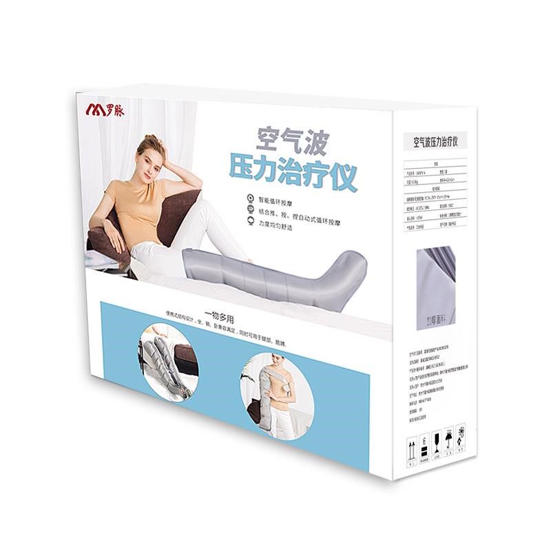 中风脑梗偏瘫老人家用仪按摩器 健睿医疗器械理疗仪（器械）