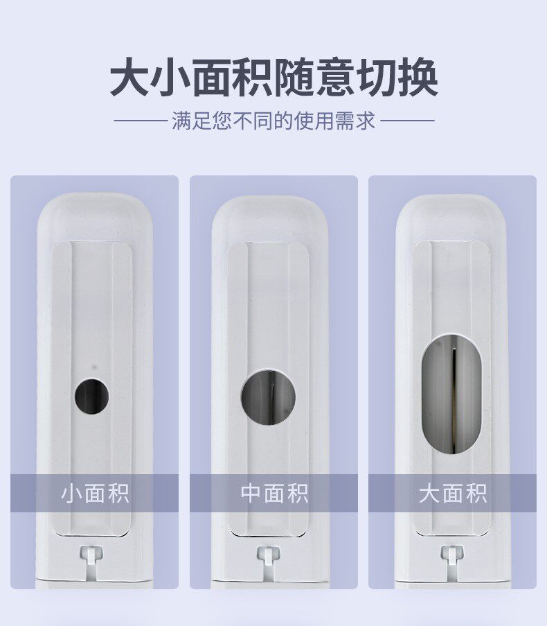 308准分子银屑病家用白癜风光疗仪 健睿医疗器械理疗仪（器械）