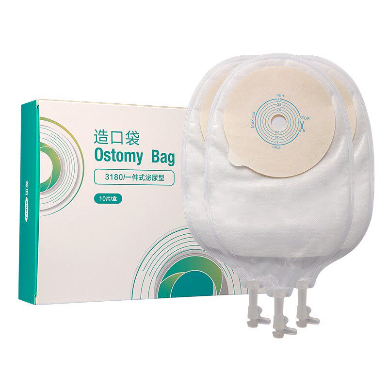 尿路造口袋一件式泌尿小便造瘘袋 健睿医疗器械造口袋