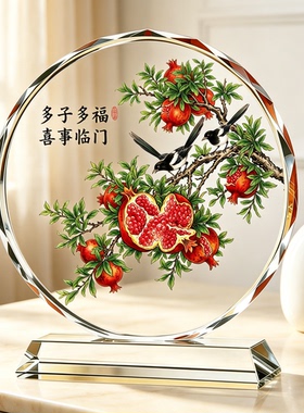石榴喜鹊多子多福喜事临门水晶摆件台新中式桌面装饰新婚乔迁祝寿