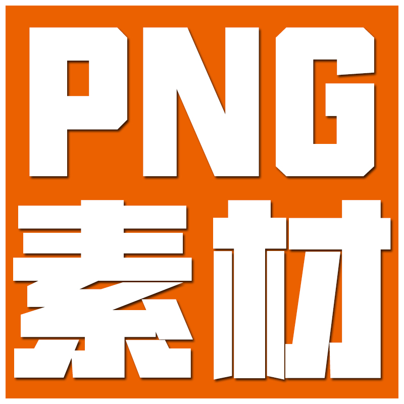 大海水海浪花免扣PNG图片设计特效PS后期合成素材 波浪潮海浪笔刷 - 图3