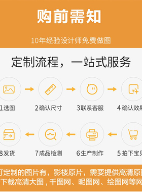 布纹膜无痕钉工装婚纱照定制定做
