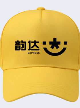工作帽子定制记者媒体摄影采访鸭舌帽志愿者棒球帽