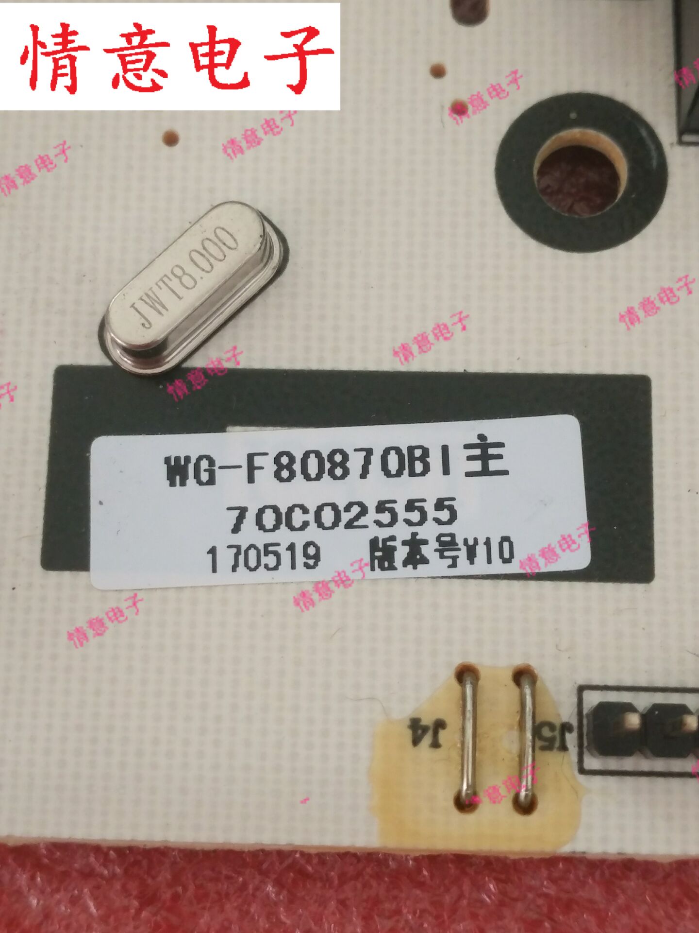 适用惠而浦洗衣机WF80BS565S WF80BS265R RG-F80270B主板电脑板-图0