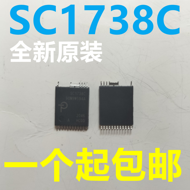 sc1750-新人首单立减十元-2022年4月|淘宝海外 sc1750-新人首单立减十元-2022年4月|淘宝海外