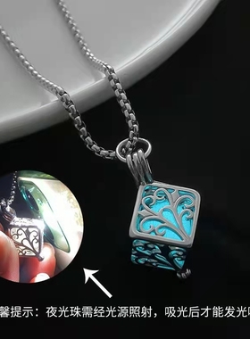 会发光生命树项链男女
