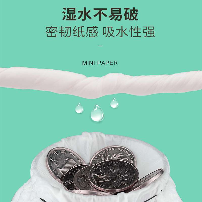 40包抽纸大包实惠整箱原木家用餐巾纸巾商用卫生纸加厚擦手纸 - 图0