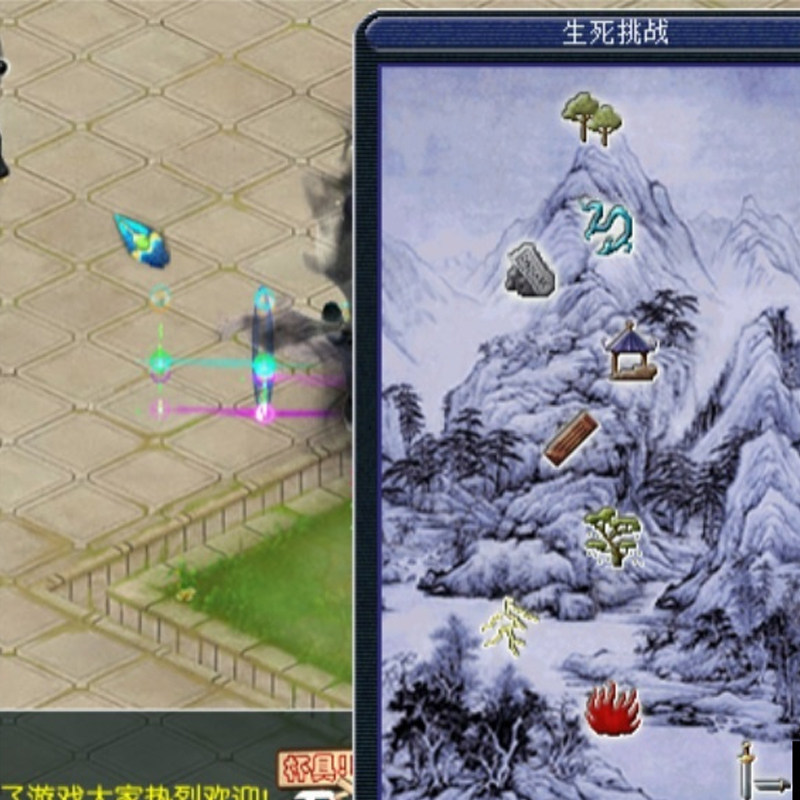 梦幻单机版西游完整武神坛双模全副本全新锦衣一键端GM工具单机