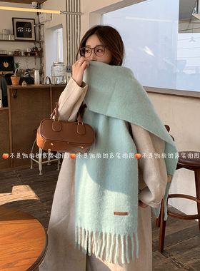 薄荷曼波！显白蓝绿羊毛纯色围巾