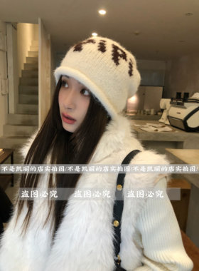 后抽绳卷边毛线堆堆帽显脸小