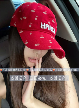 【小樱桃】红色字母印花棒球帽