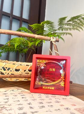 印度小叶紫檀湄洲妈祖祖庙神像刘涛娘娘纯手工编织五色绳手链手绳