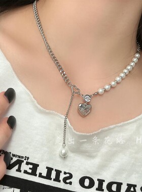 浪漫狙击～甜酷爱心珍珠钛钢流苏项链女轻奢高级感不掉色锁骨链