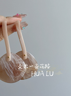 HUALU一场旧梦~法式气质小众耳饰