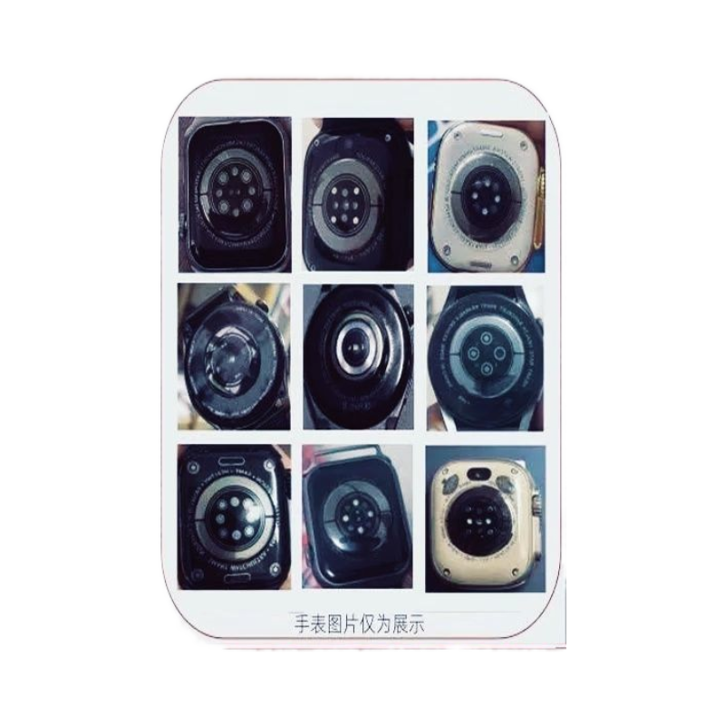 通用华强北手表充电器s10wtch无线充S8ultra2/s9s7正反磁吸充两针 - 图3