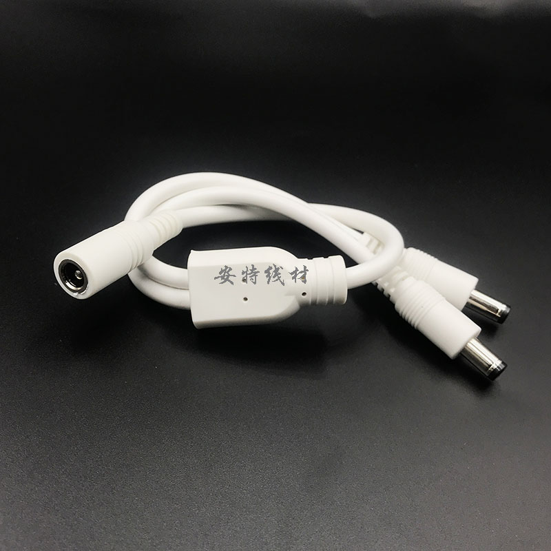 全铜dc一分二监控 12VDC5.5/2.1电源分配线白色延长线dc 一母二公 - 图1