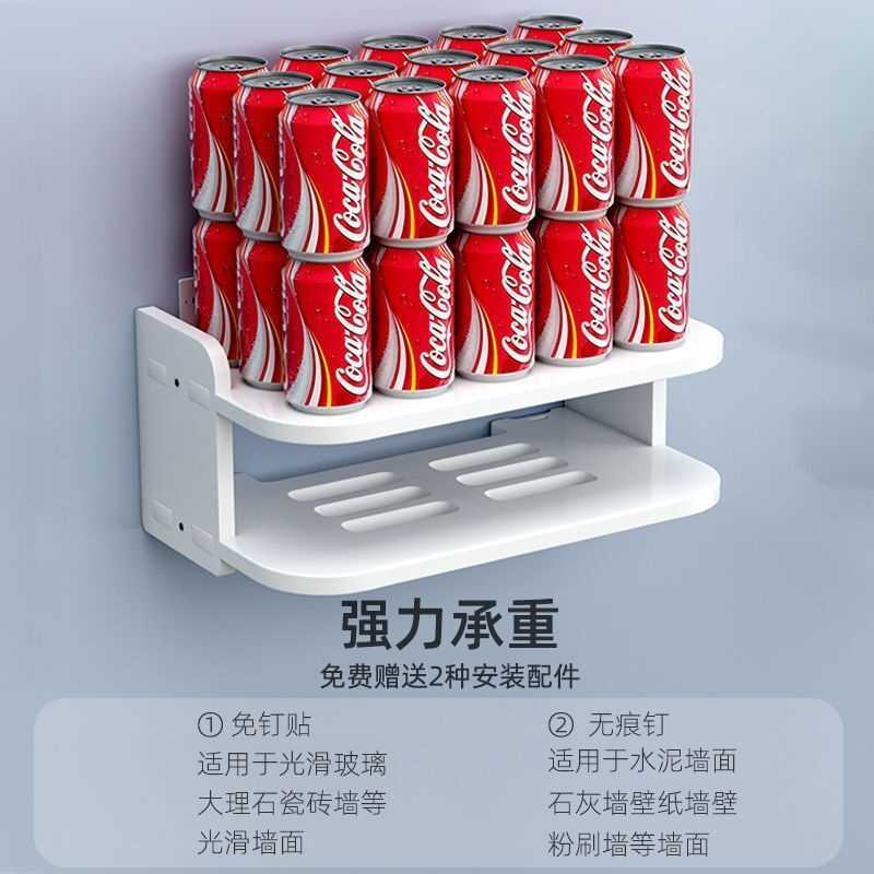 路由器置物架墙上客厅电视机顶盒卧室放wifi收纳盒架免打孔壁挂式,淘宝优惠券,粉丝福利购,淘宝优惠卷