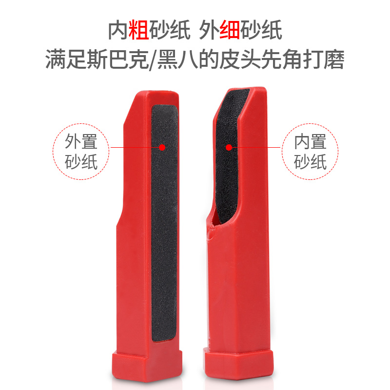 10mm小头杆修杆器 台球皮头更换工具 多功能皮头修理器换皮头工具 - 图1