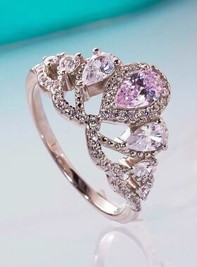 莫桑石粉钻水滴皇冠戒指