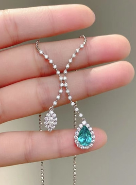 莫桑石满钻人鱼之泪锁骨链