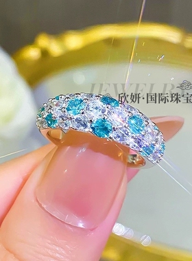 莫桑石帕拉伊巴薄荷绿泡芙戒指