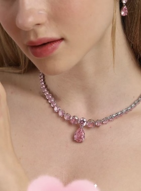 粉白水滴奢华渐变满钻项链耳钉