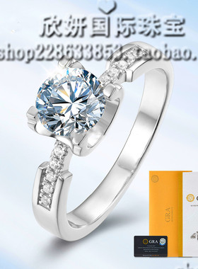 双排微镶小蛮腰燕尾牛头戒指