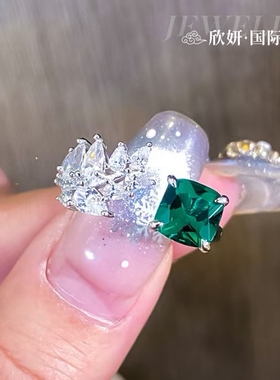 莫桑石镶嵌绿钻羽翼开口戒指