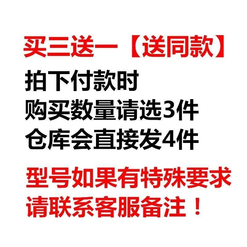 豆腐包布豆腐坊过滤布细压做白沙商用尺寸笼布纱布蒸饭棉纱用尼龙 - 图0