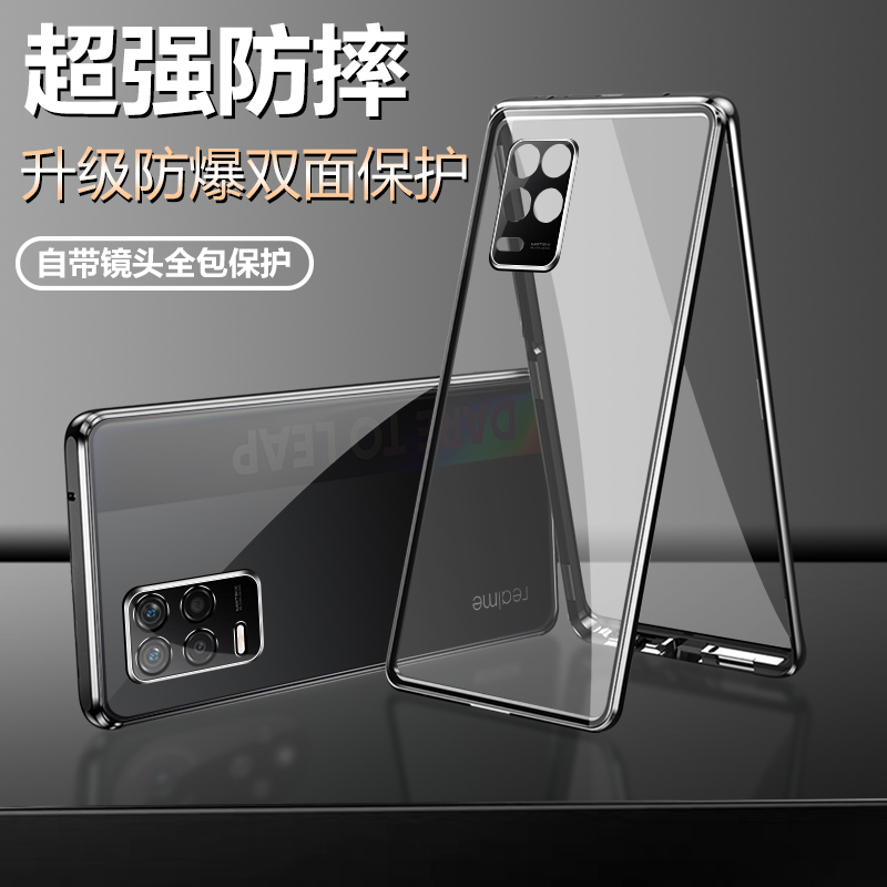 oppok9x手机壳k9x透明双面k9s全包磁吸玻璃k9pro翻盖保护套钢化膜 - 图1