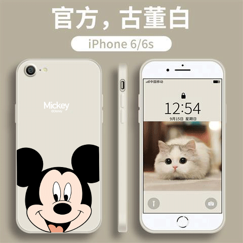 苹果iPhone/6/7/8/plus手机壳13软xs硅胶15/xR/14套11全包12pro米奇max红色春节新年兔年 - 图3