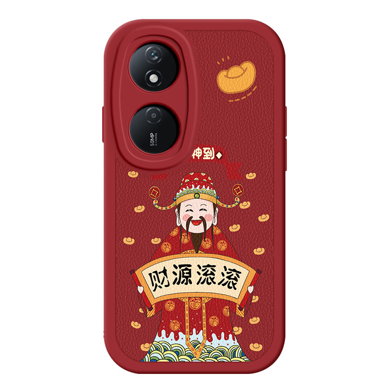 荣耀Play8T龙年手机壳平安喜乐硅胶财神爷高档卡通可爱全包 套保护套软2024新年春节红色