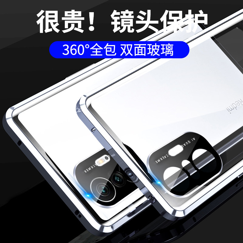 小米11t/11tpro手机壳透明双面11t/11tpro全包磁吸玻璃防摔翻盖保护套钢化膜