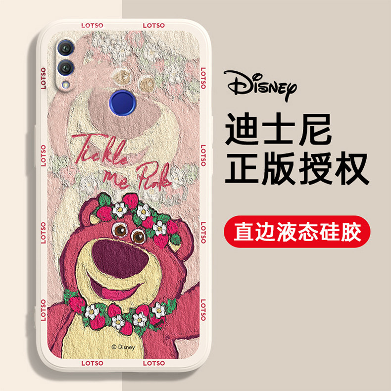 荣耀Note10手机壳油画草莓熊卡通可爱迪士尼情侣红色新年春节兔子新款液态硅胶全包女生